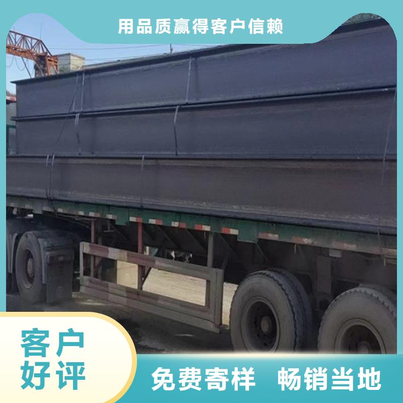H型鋼Q345DQ345B工字鋼物流配貨上門廠家直營
