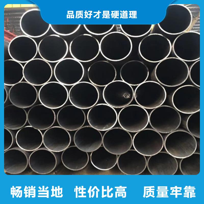15CrMo無縫鋼管Q355C無縫方管現(xiàn)貨充足量大優(yōu)惠本地經(jīng)銷商