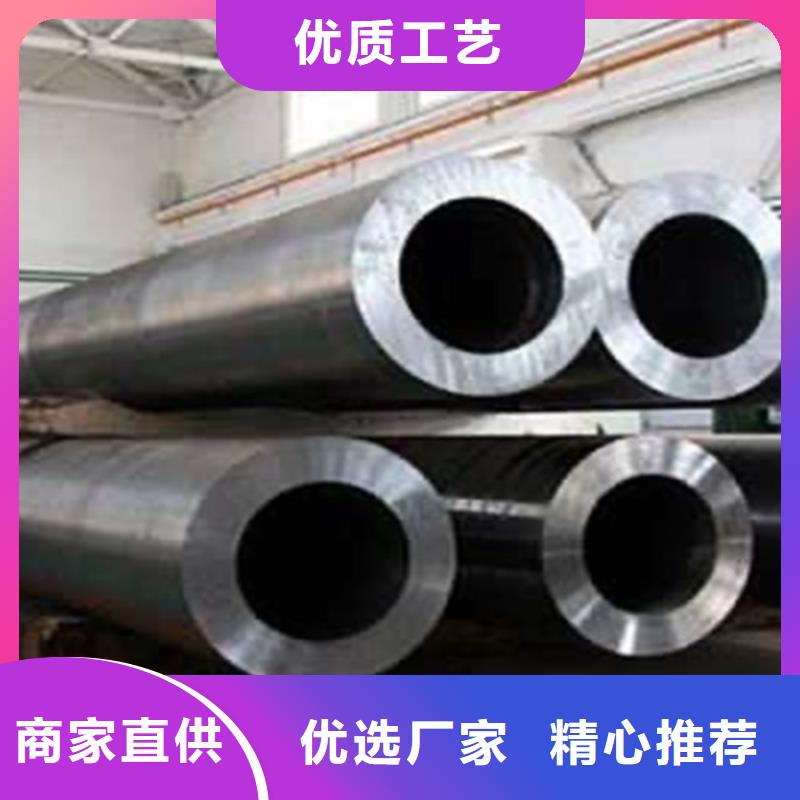12Cr1MoV無縫鋼管Q355B工字鋼款式多樣本地品牌