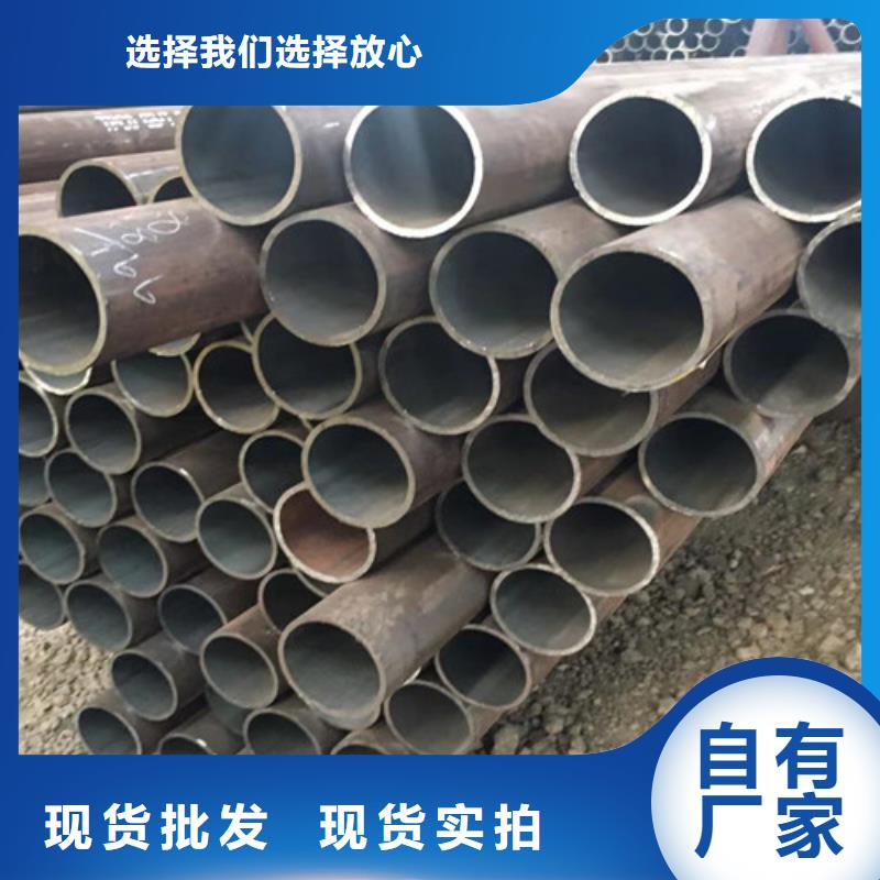 12Cr1MoV無縫鋼管_304L工角槽產品細節當地服務商