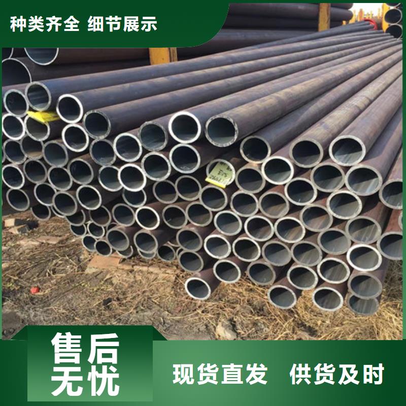 ?Q345D無縫鋼管Q355D無縫方管廠家型號齊全實地大廠