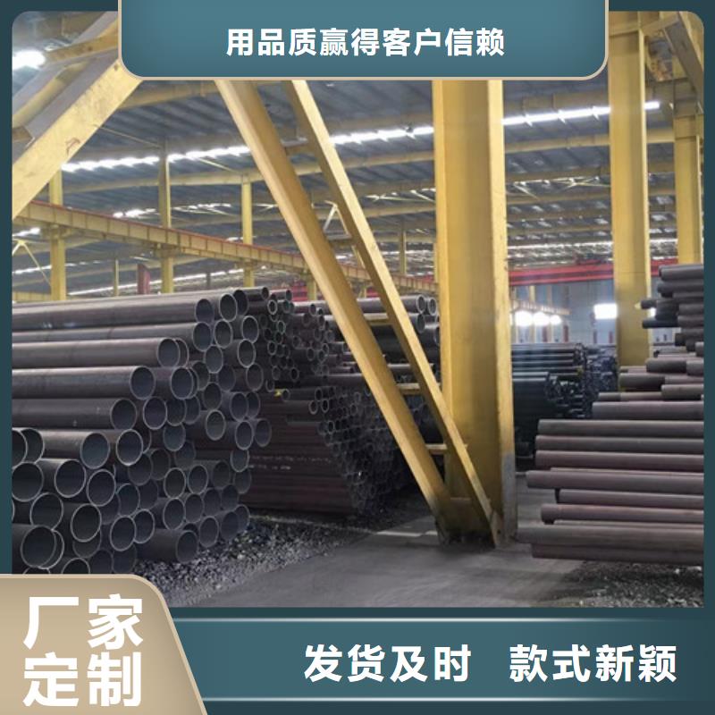 Q345C無縫鋼管【Q355B無縫鋼管】誠信廠家供應采購