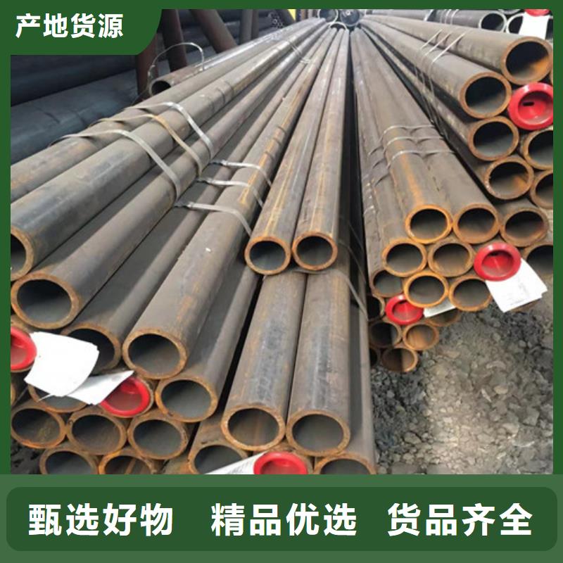 Q345C無縫鋼管熱軋H型鋼廠家現貨供應工廠采購