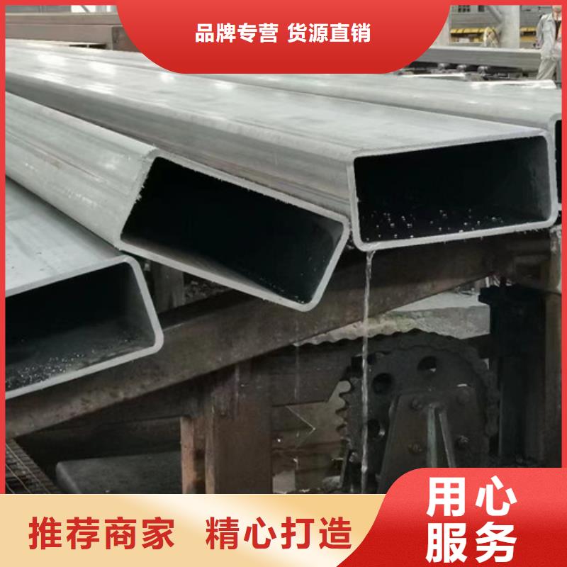 方管無縫鋼管廠家擁有先進的設備信譽至上