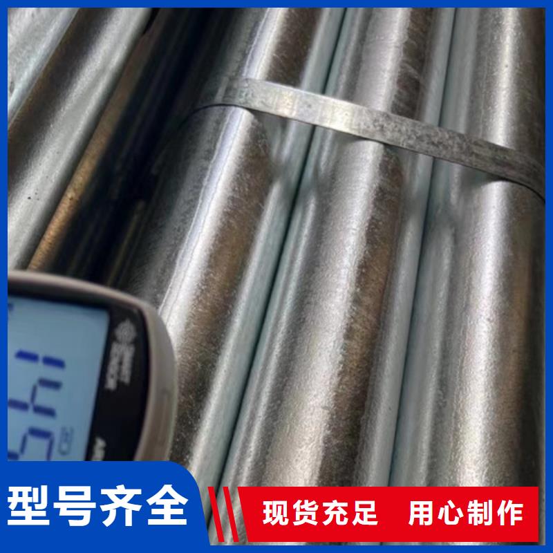 鍍鋅鋼管國標(biāo)工字鋼款式多樣可接急單