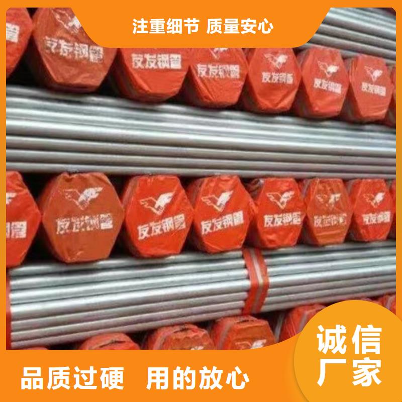 【鍍鋅鋼管Q355B角鋼定制速度快工期短】品牌大廠家