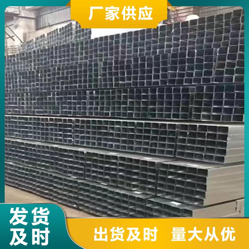 鍍鋅方管H型鋼一站式采購庫存豐富