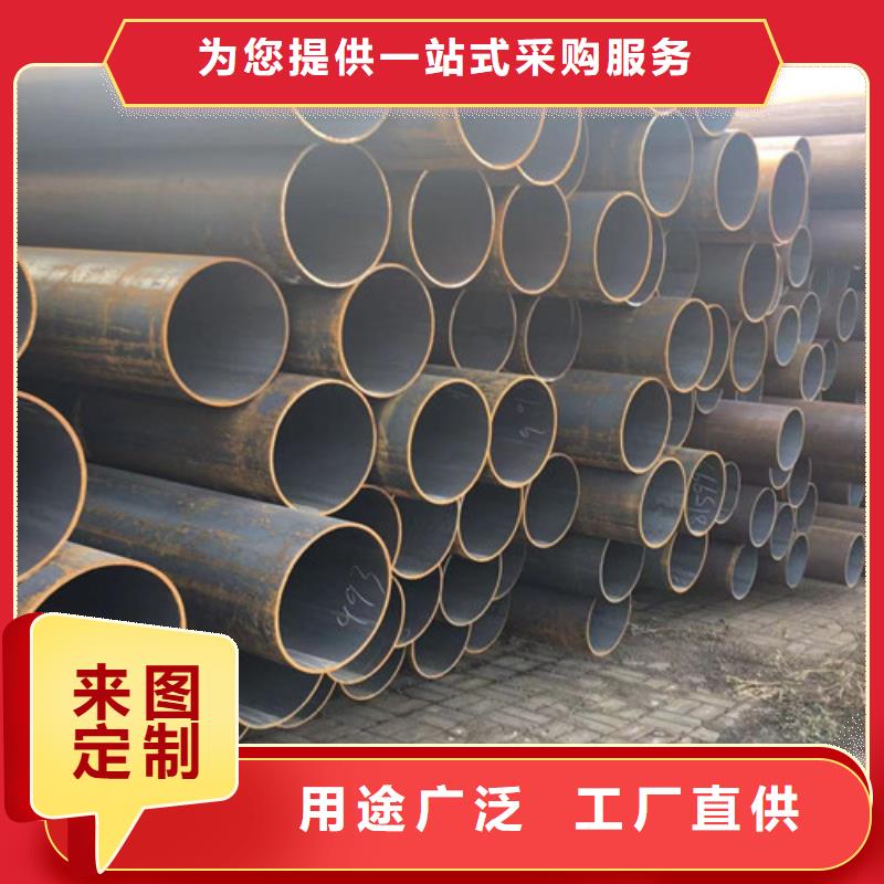 Q345E無縫鋼管_Q355C角鋼購買的是放心免費寄樣