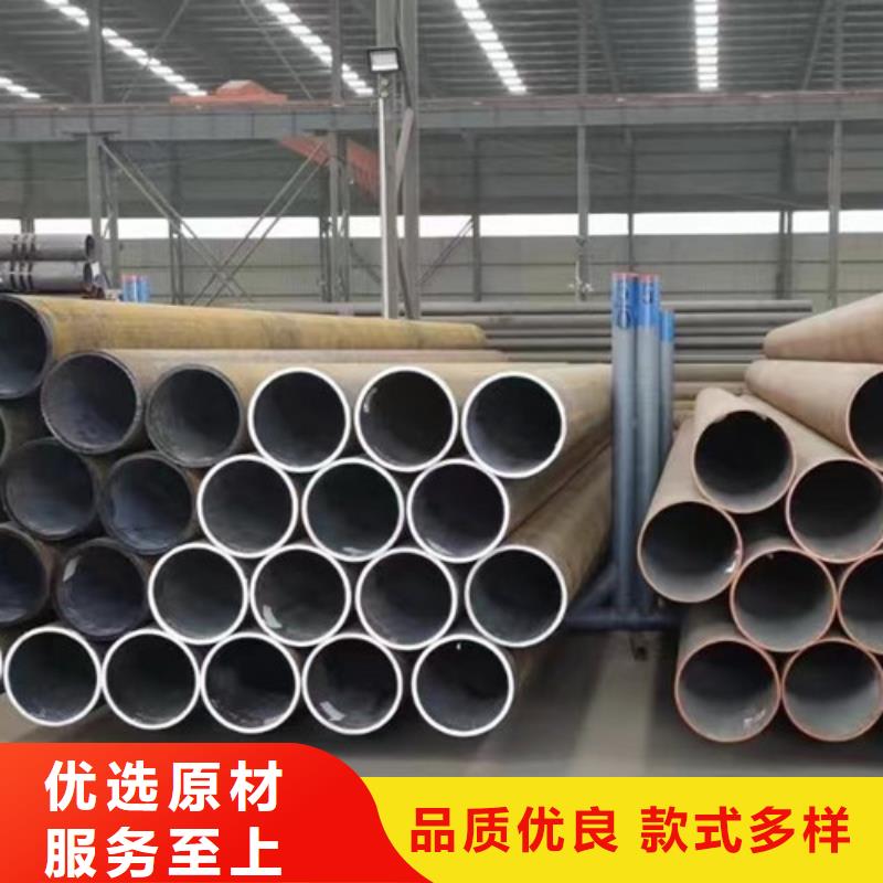 Q345E無縫鋼管_無縫鋼管定制不額外收費多年行業積累