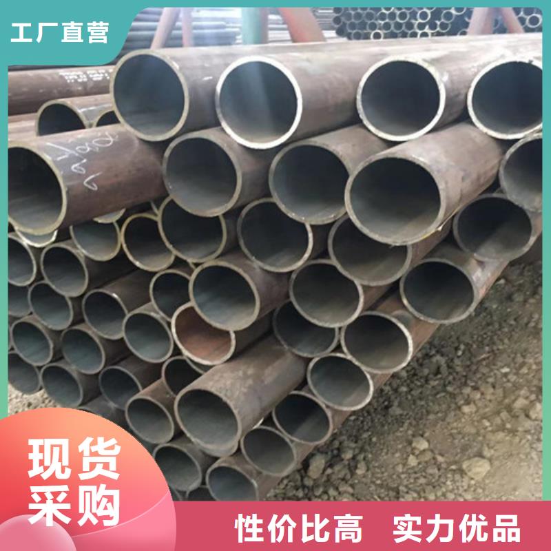 Q345E無縫鋼管Q355B無縫鋼管專業按需定制當地貨源
