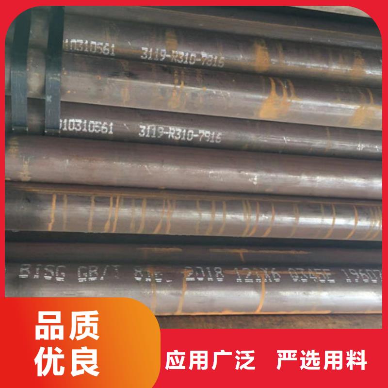 Q345E無縫鋼管Q345B低合金鋼板貨源穩定當地貨源