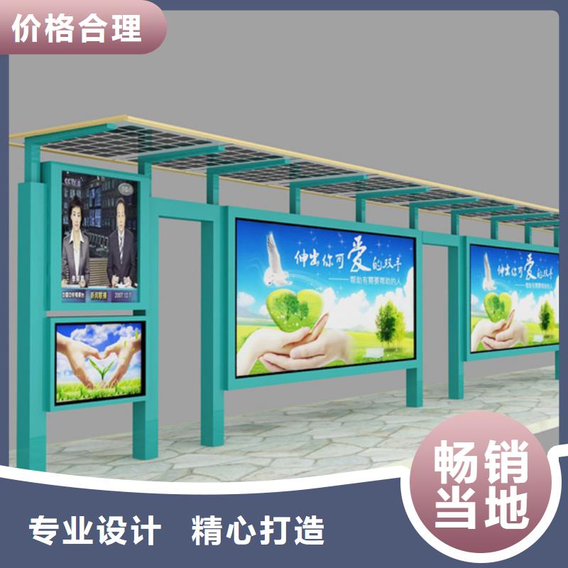 【經典候車亭】路燈箱適用場景設備齊全支持定制