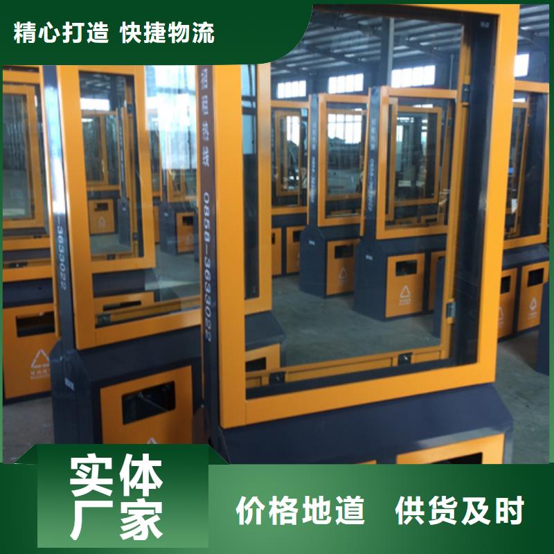 廣告垃圾箱景區標識牌廠家直銷值得選擇同城貨源