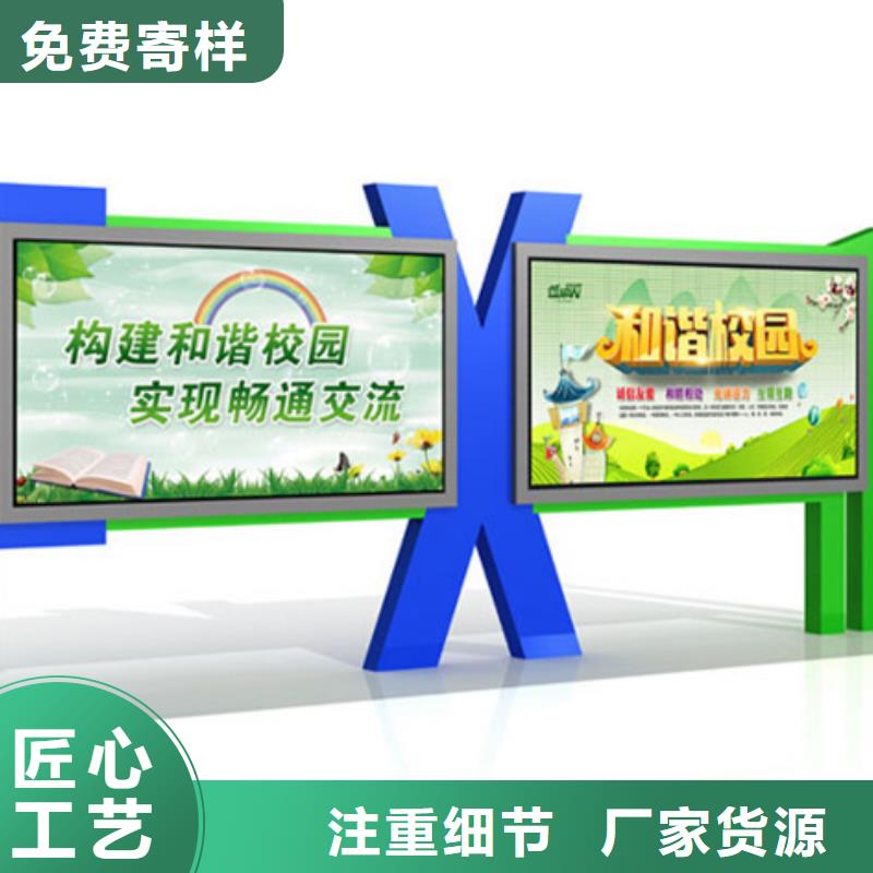 宣傳欄,T型路細節決定品質自營品質有保障