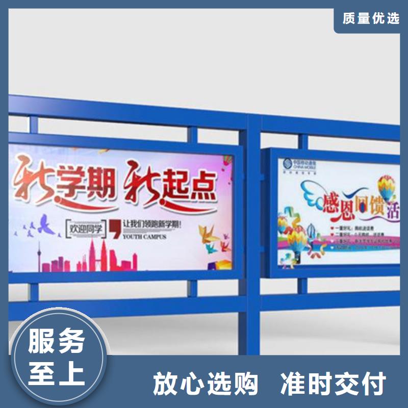 宣傳欄【圓形燈桿燈箱】源頭廠家來圖定制專業生產團隊