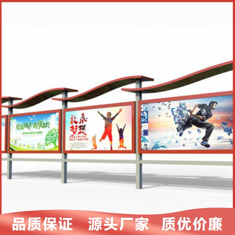 宣傳欄指路牌品質過硬本地品牌
