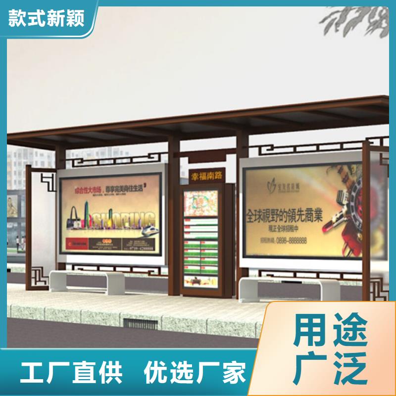仿古候車亭,戶外分類垃圾桶多種規格供您選擇質量好