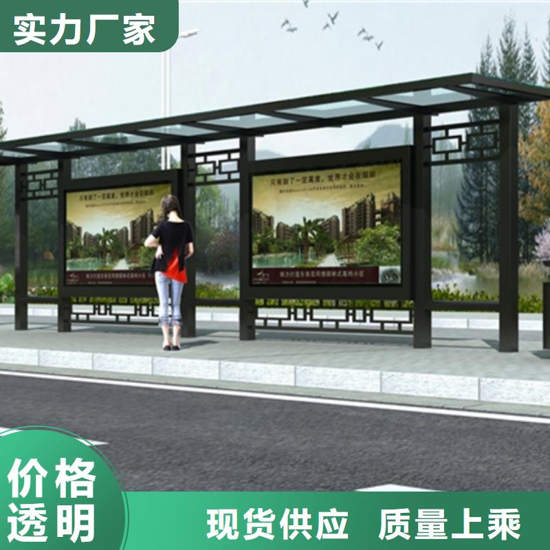 仿古候車亭【校園宣傳欄】匠心工藝檢驗發貨