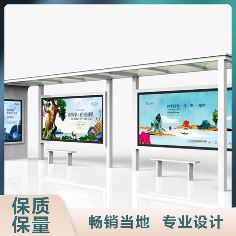 不銹鋼候車亭閱報欄燈箱放心選購的圖文介紹