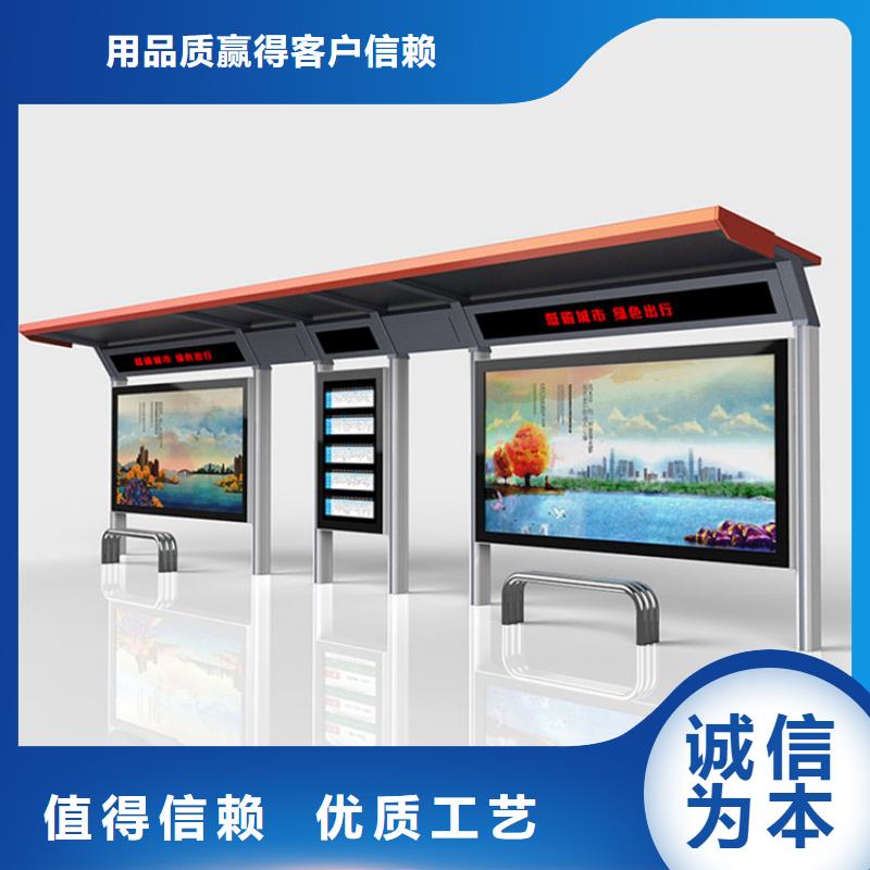 不銹鋼候車亭垃圾分類箱好貨直銷本地公司