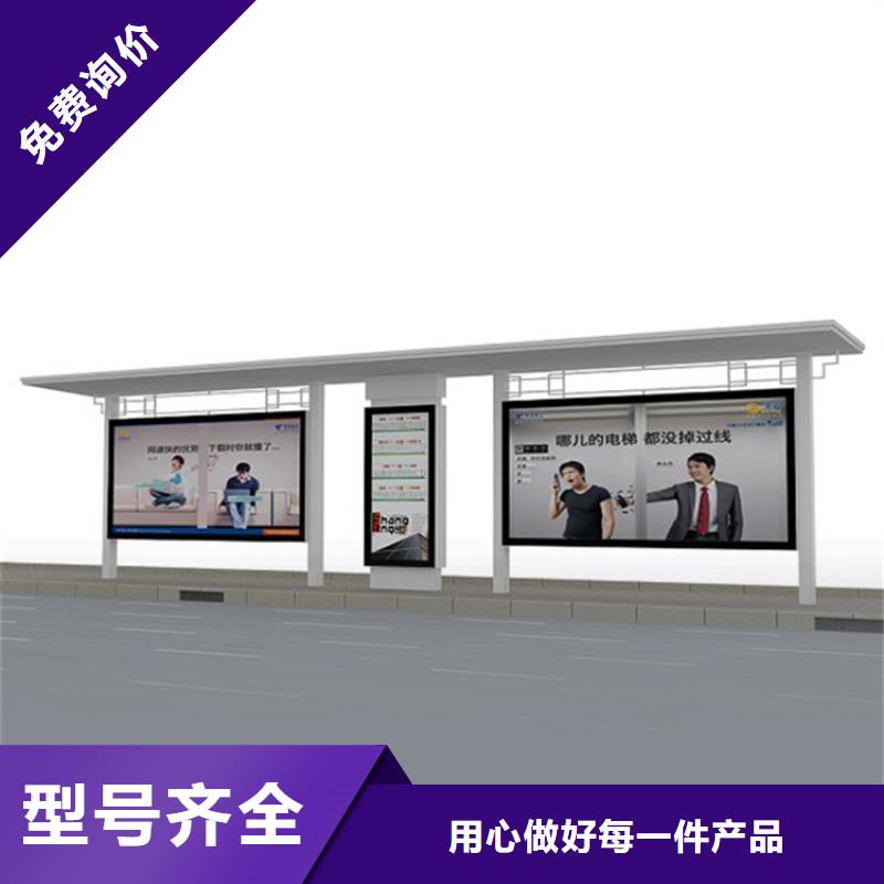 不銹鋼候車亭路燈箱貨真價實貨源直銷
