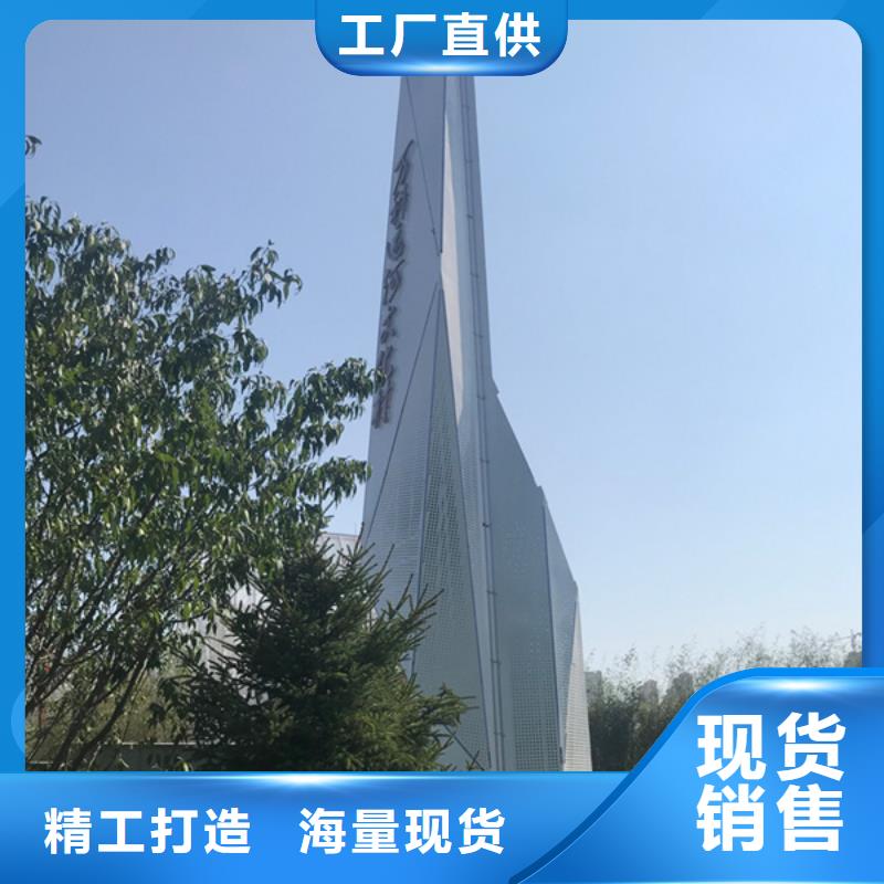 精神堡壘導(dǎo)視牌社區(qū)閱報(bào)欄讓客戶買的放心廠家現(xiàn)貨批發(fā)