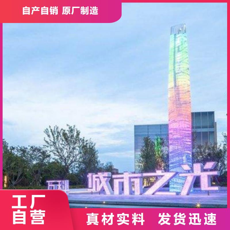【精神堡壘導視牌】_黨建宣傳欄每個細節都嚴格把關本地公司