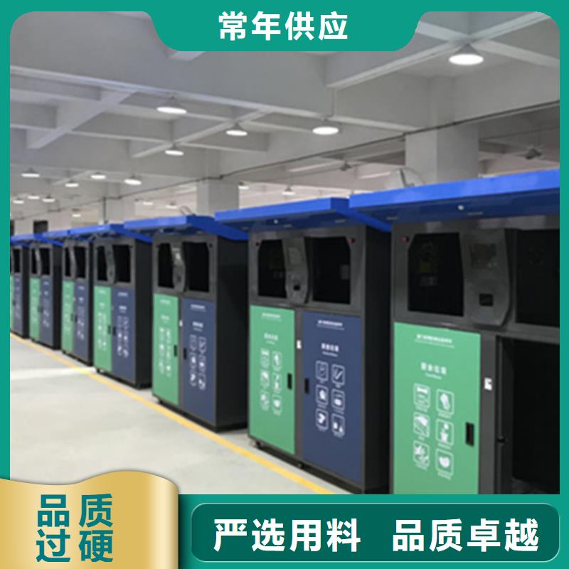 舊衣服回收箱不銹鋼燈桿燈箱用心做好細節以質量求生存