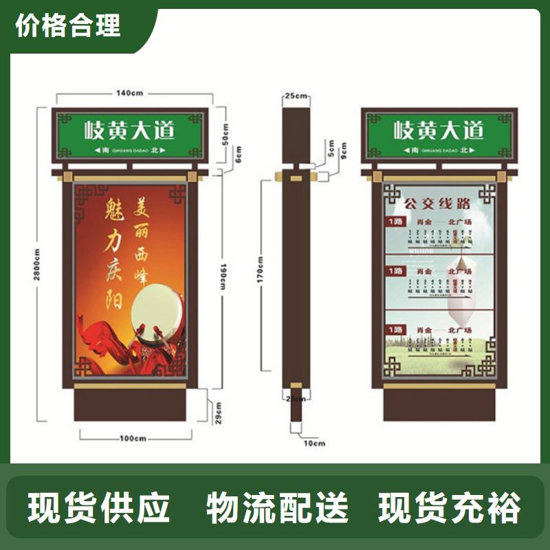 路燈箱滾動式閱報欄好貨采購一站式服務