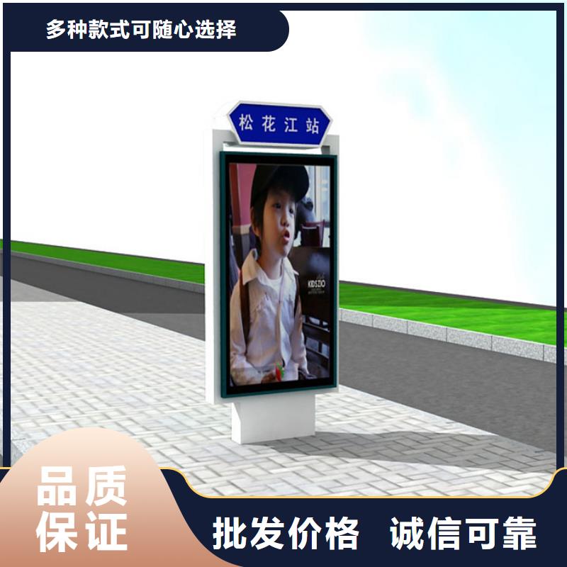 路名牌燈箱,價值觀標牌滿足客戶所需助您降低采購成本