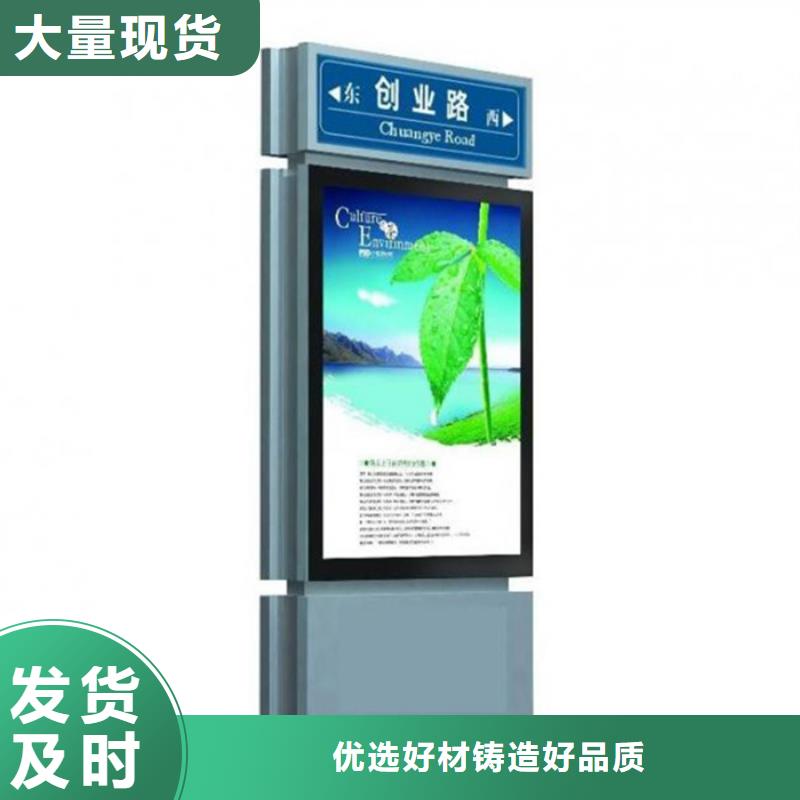 路燈箱梯形燈桿燈箱老品牌廠家本地生產商