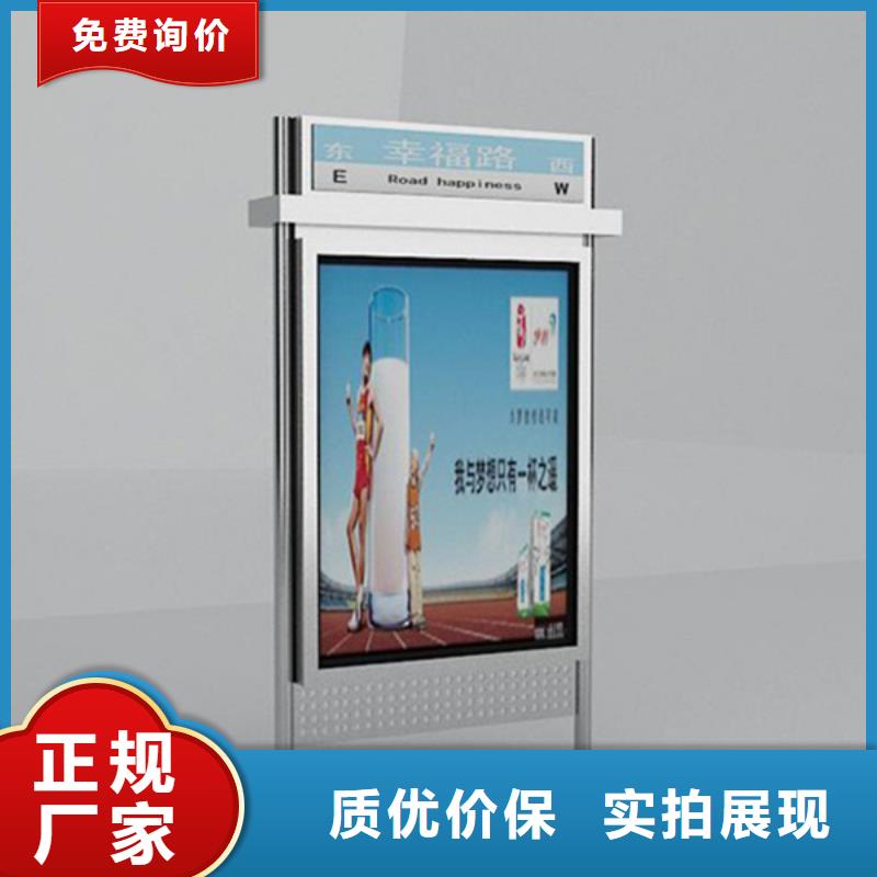 路燈箱仿古候車亭源頭采購廠家直銷值得選擇