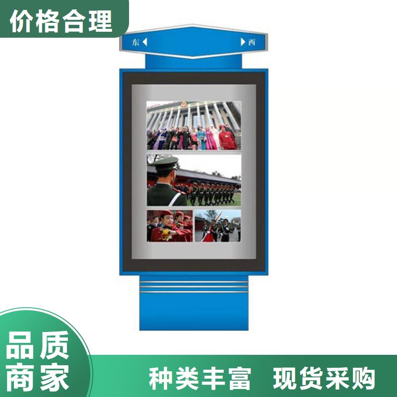 路名牌燈箱,【舊衣投放箱】優質原料同城貨源