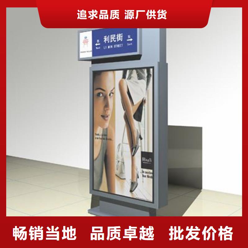 路名牌燈箱垃圾分類房快速物流發貨工廠認證