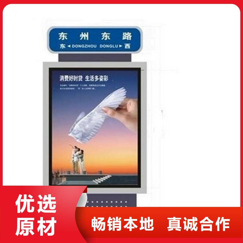 路名牌燈箱-燈桿燈箱有實力有經驗支持定制批發