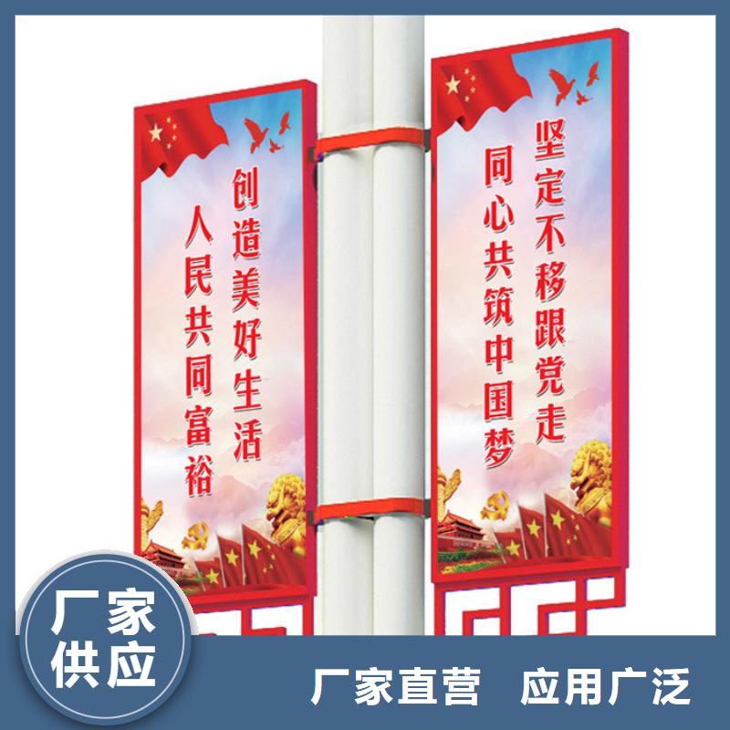 燈桿燈箱,價值觀標牌廠家精選優選好材鑄造好品質
