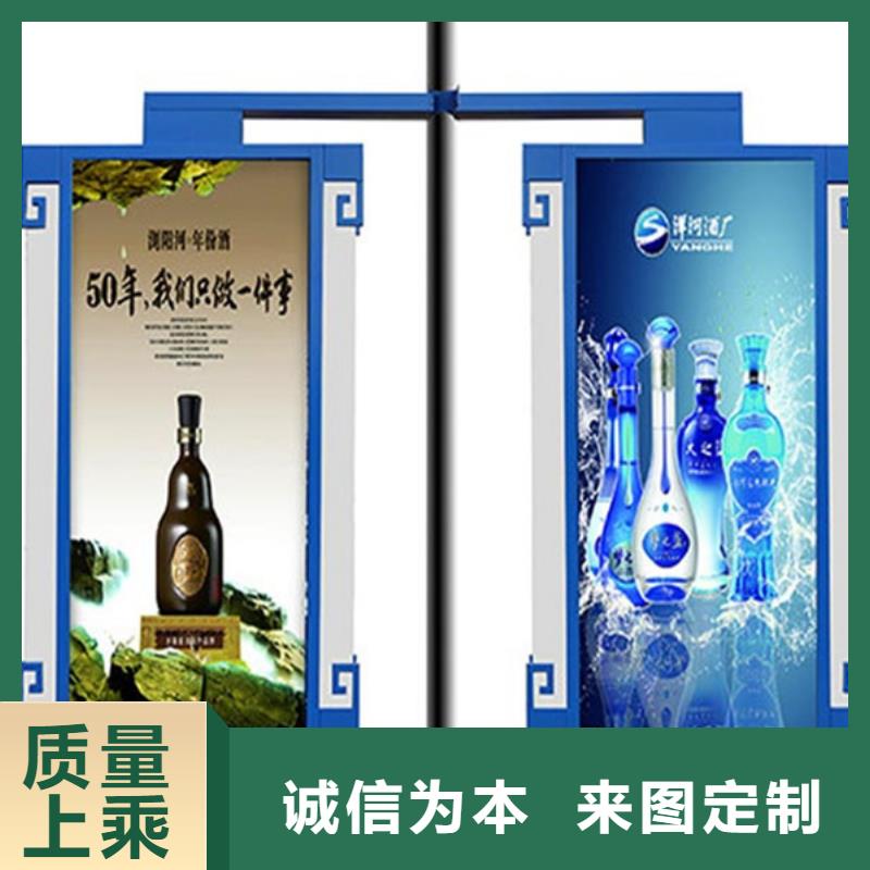 燈桿燈箱_交通標志牌廠家直銷歡迎來電詢價
