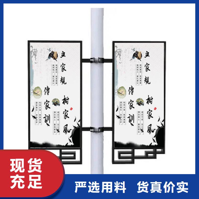 【燈桿燈箱-路燈箱信譽有保證】產地批發