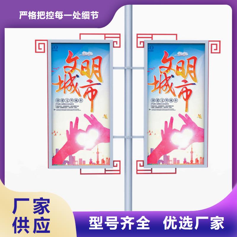 燈桿燈箱超薄燈箱0中間商差價貨源足質量好
