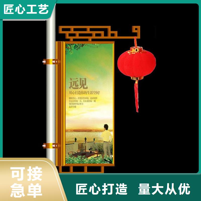燈桿燈箱智能候車亭一手價格本地供應商