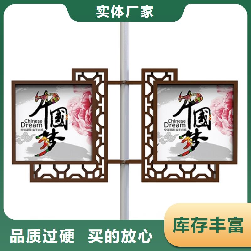 燈桿燈箱,社區(qū)閱報(bào)欄品質(zhì)不將就同城經(jīng)銷商