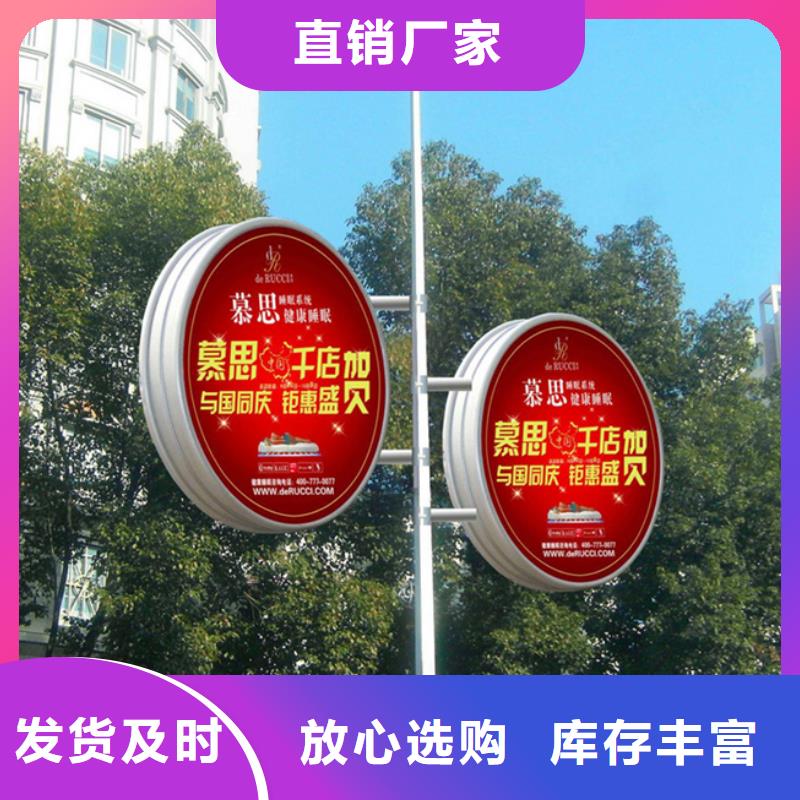 燈桿燈箱圓形燈桿燈箱貨源直銷一手價格