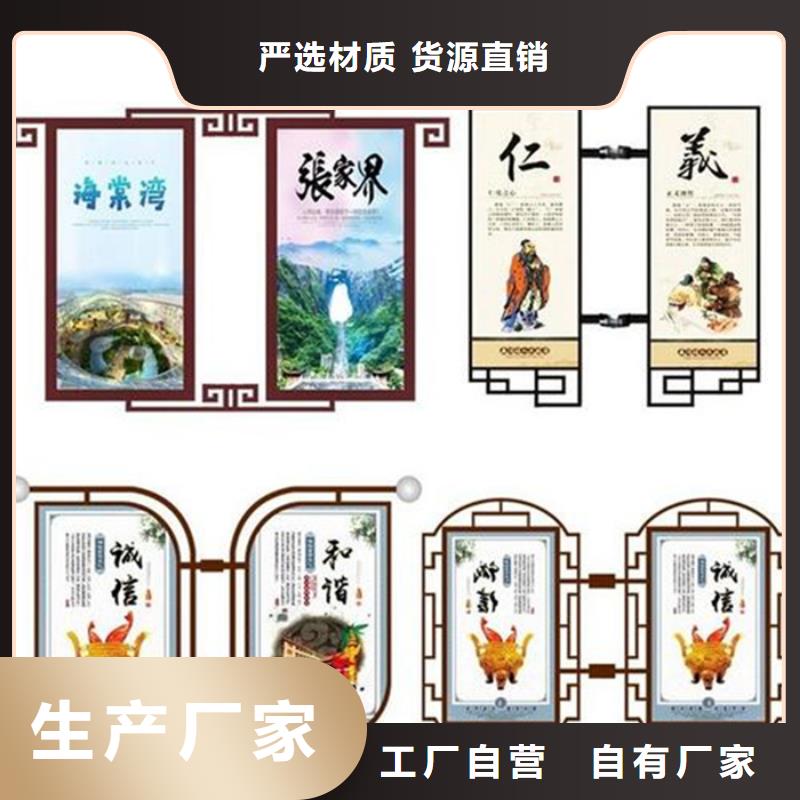 燈桿燈箱換畫燈箱卓越品質保障專業的生產廠家