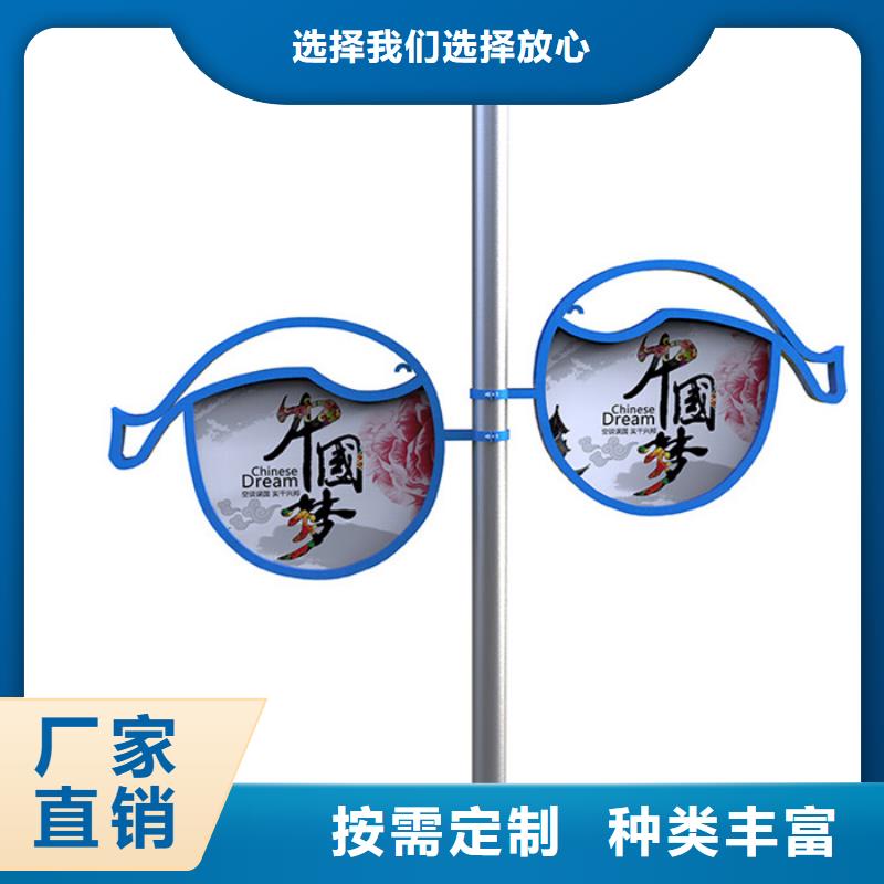 燈桿燈箱,小區垃圾分類房好貨直供專業生產團隊