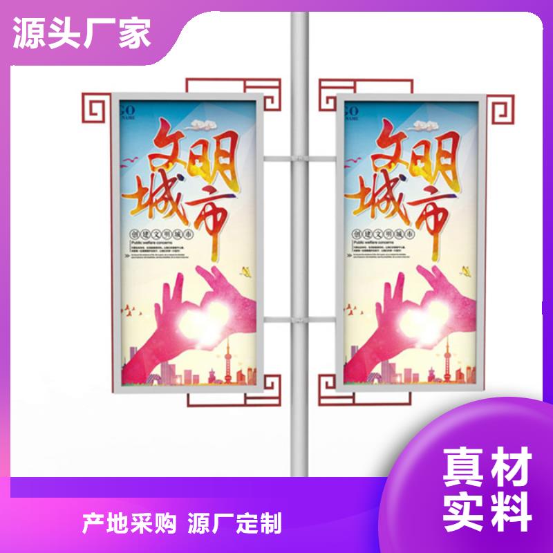 【燈桿燈箱】智能候車亭一對一為您服務當地貨源