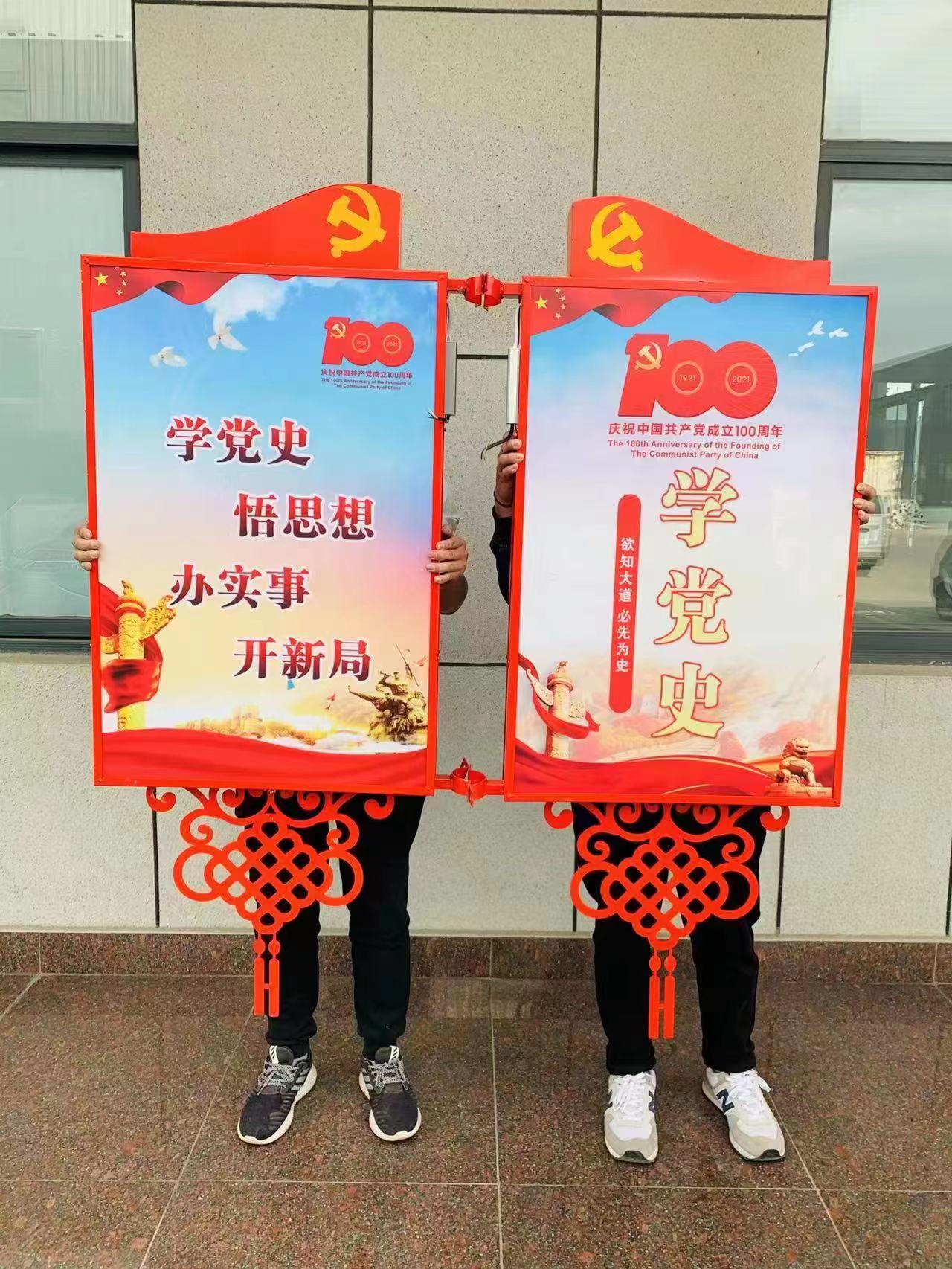 燈桿燈箱-【價值觀標牌】供應采購同城廠家