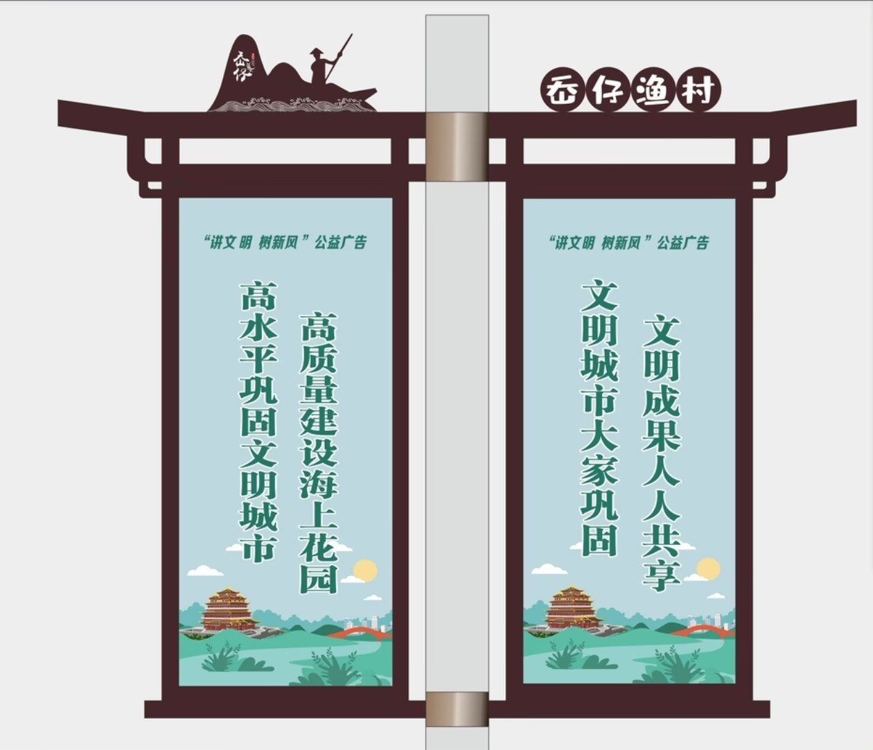 燈桿燈箱不銹鋼崗亭顏色尺寸款式定制擁有多家成功案例