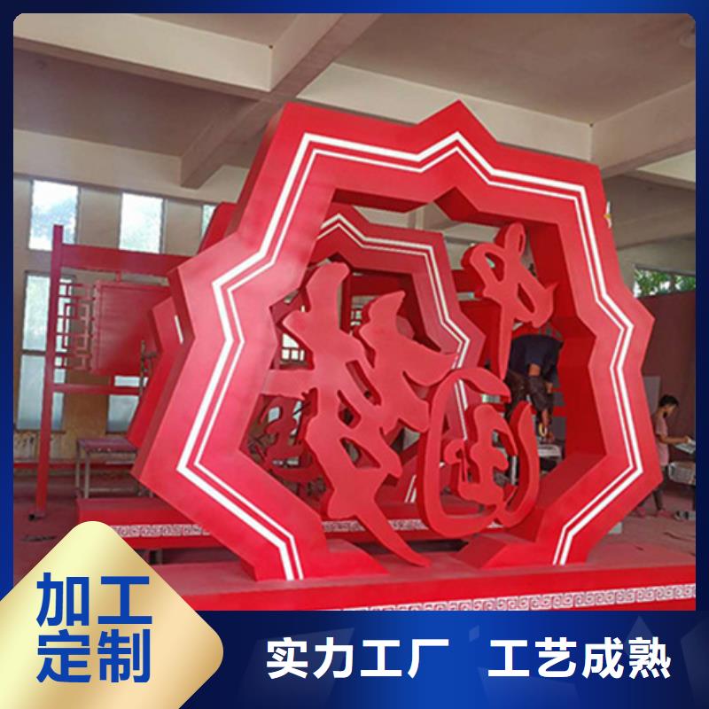 價值觀標牌,換畫燈箱專業生產制造廠現貨銷售