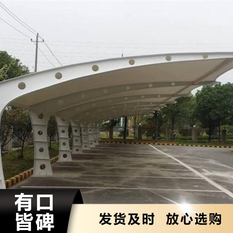 自行車停車棚太陽能環保垃圾箱長期供應供貨及時