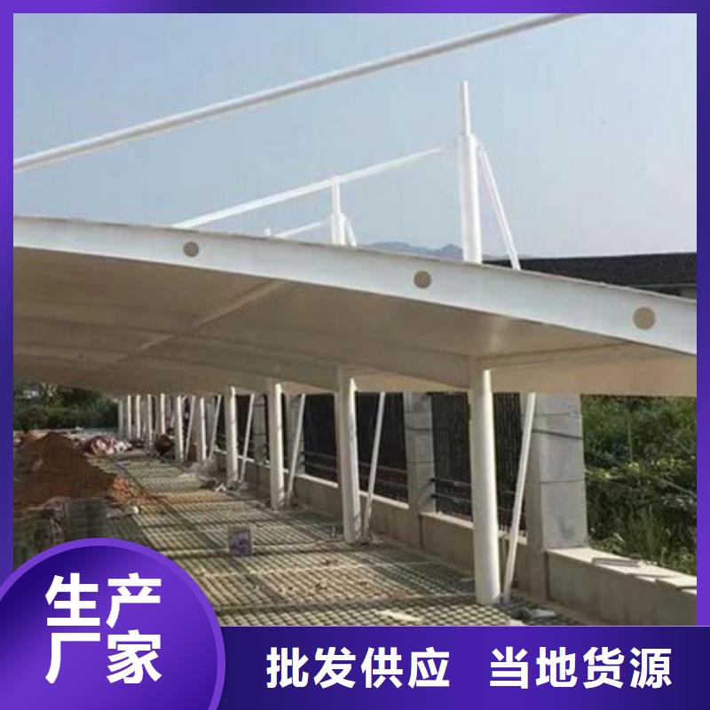 自行車停車棚_太陽能廣告垃圾箱品質服務誠信為本同城品牌